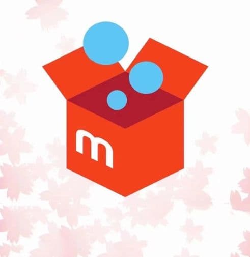 うた『ページ』