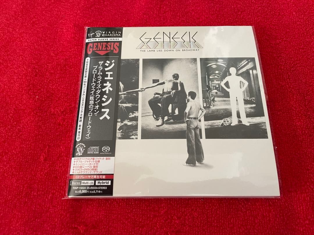 【SACD+DVD 紙ジャケ】ジェネシス/幻惑のブロードウエイ 完全限定盤