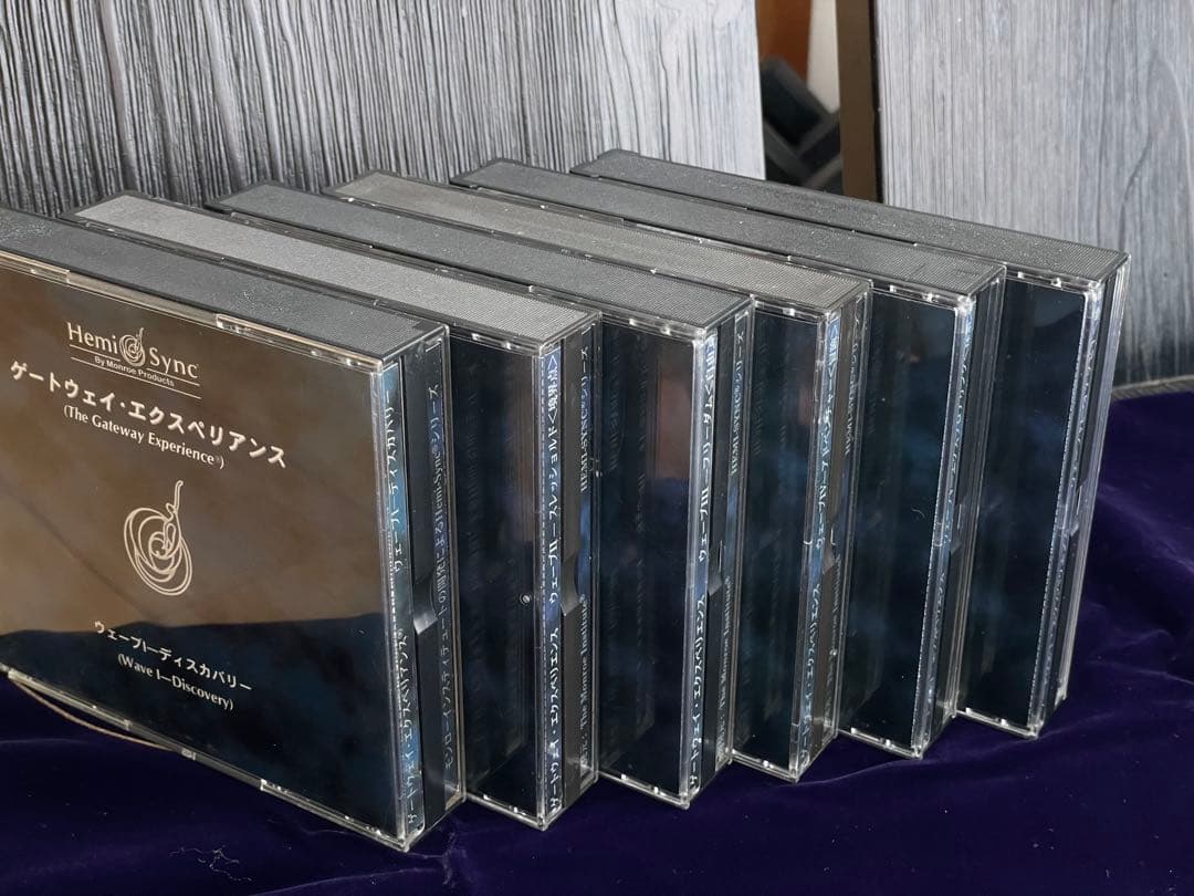 ゲートウェイ・エクスペリエンス WAVE 1ー6計18枚セット【CD6巻セット】