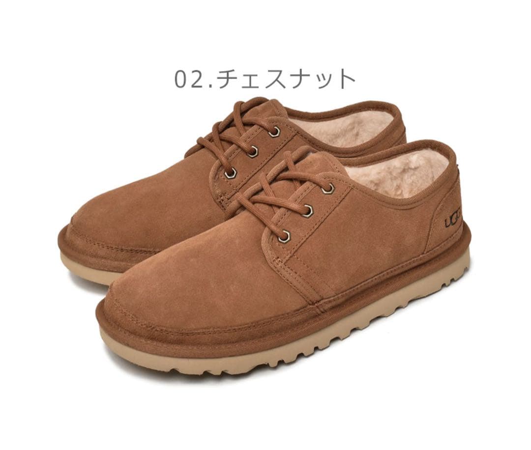 UGG M NEUMEL LOW メンズ M ニューメル ロー1120765