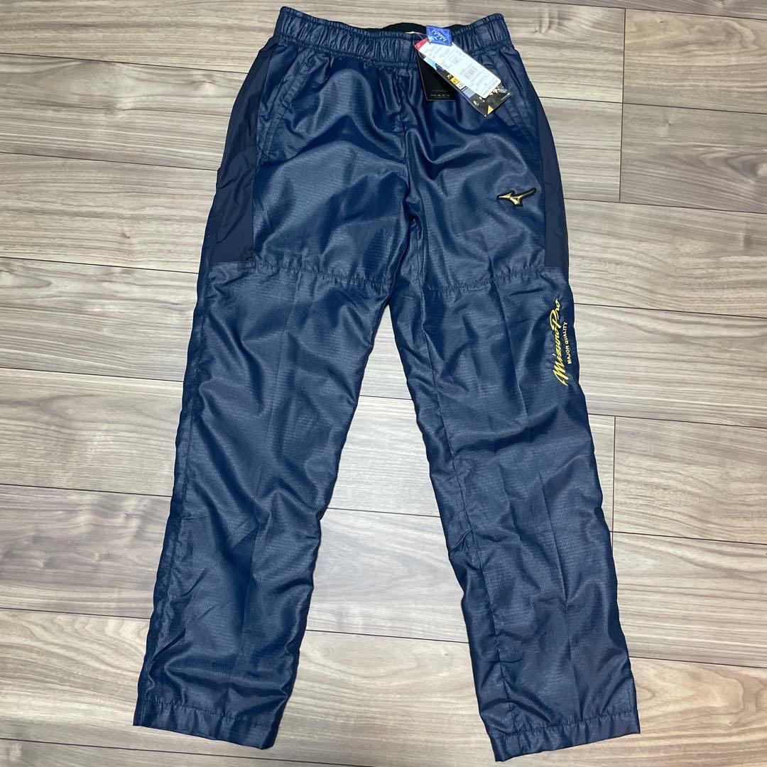 ミズノ 野球 ブレスサーモウインドブレーカーパンツ Mサイズ