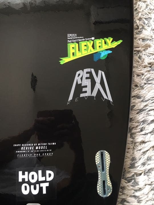 ustice FLEX FLY REVIVE モデル　中古ボード