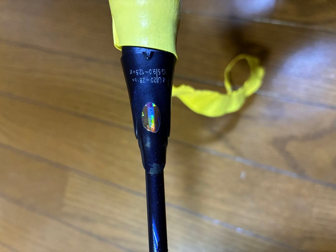 YONEX アストロクス100zz 4u5 ダークネイビー　廃盤　希少