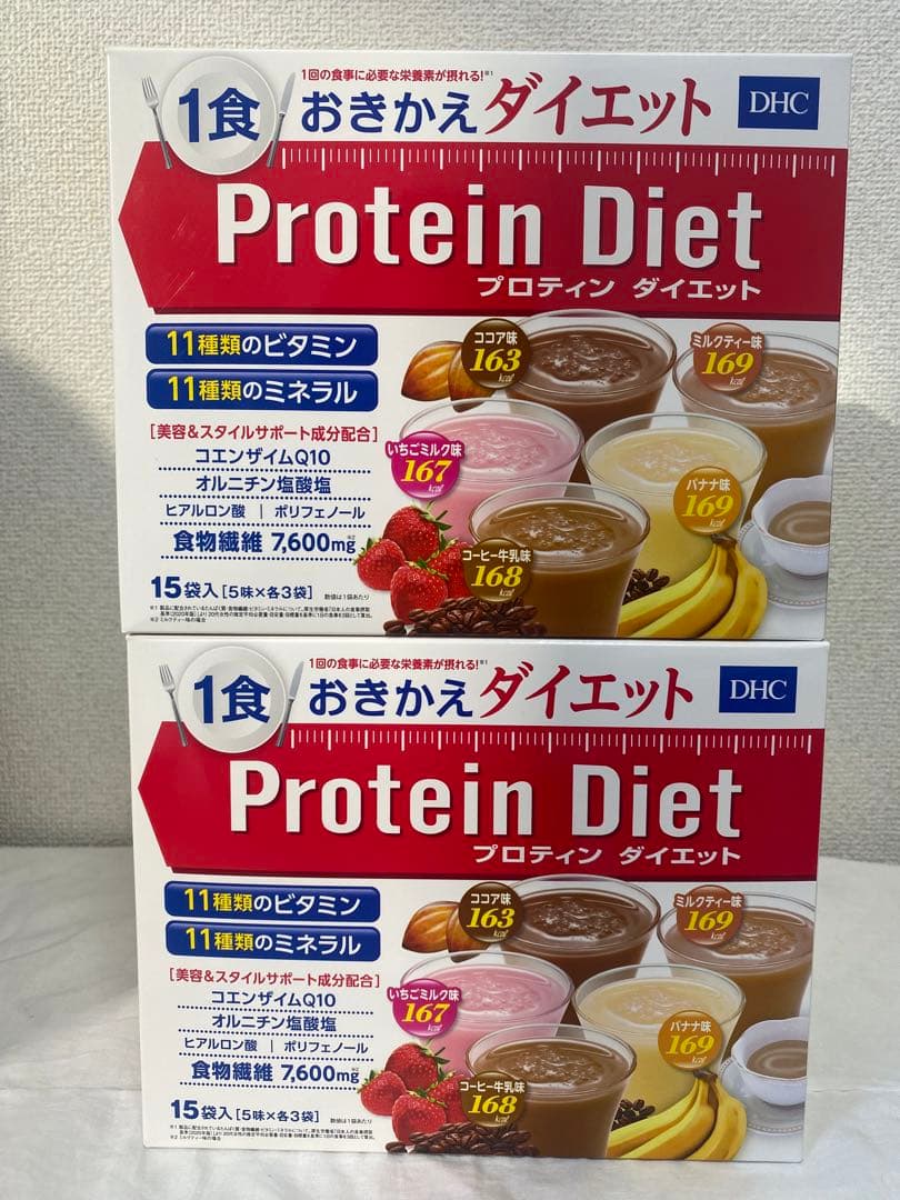 DHC プロティンダイエット 15袋入　2箱