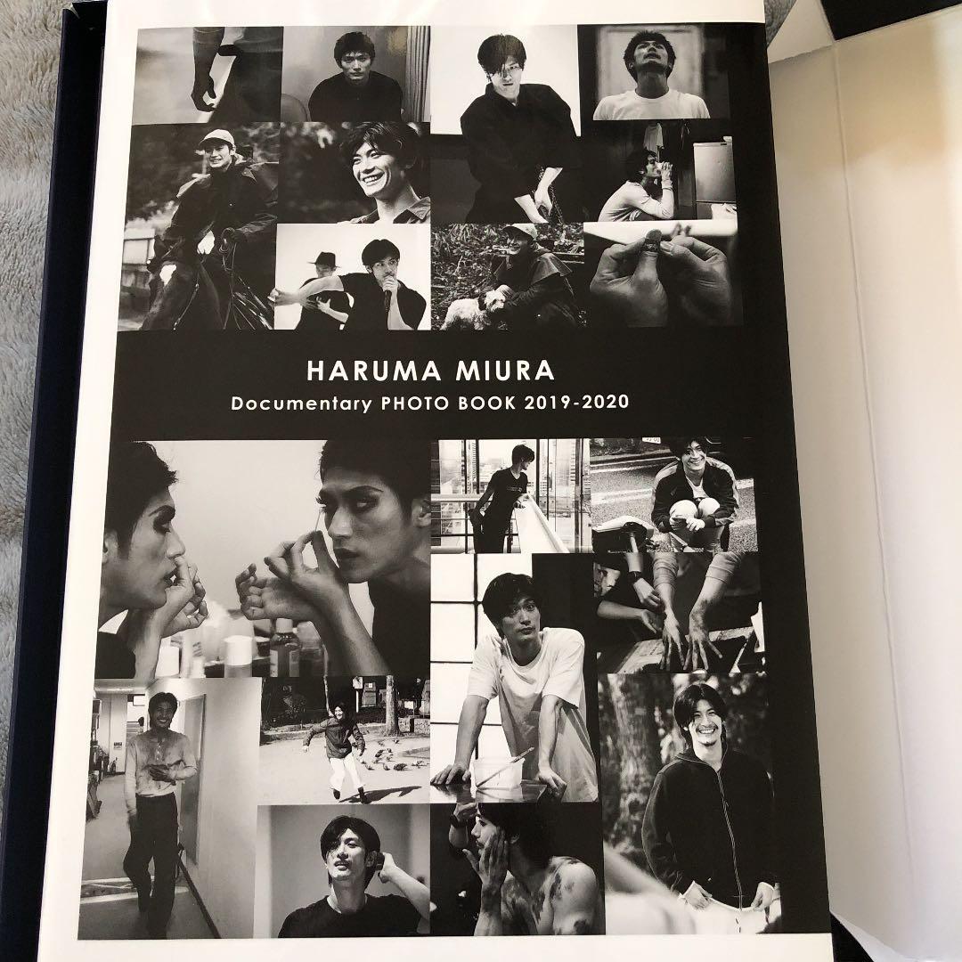 三浦春馬さん　写真集等3冊セット