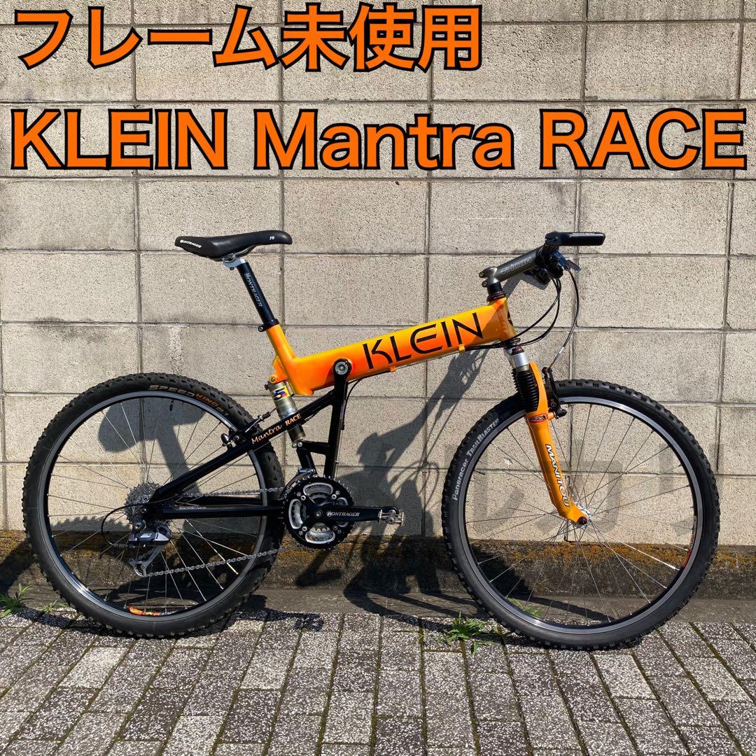 コ*ビ様 【フレーム,Fサス新品】 Mantra クライン