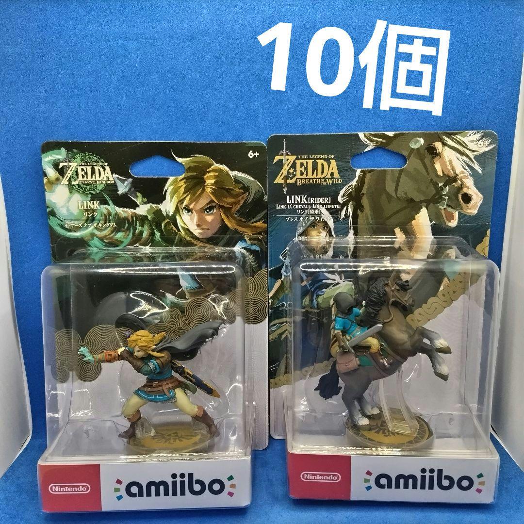 amiiboゼルダの伝説シリーズ