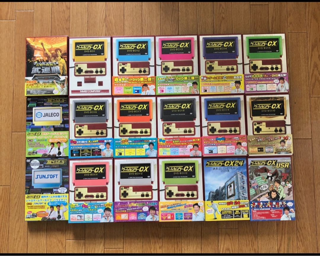 ゲームセンターCX DVD 1〜13 その他