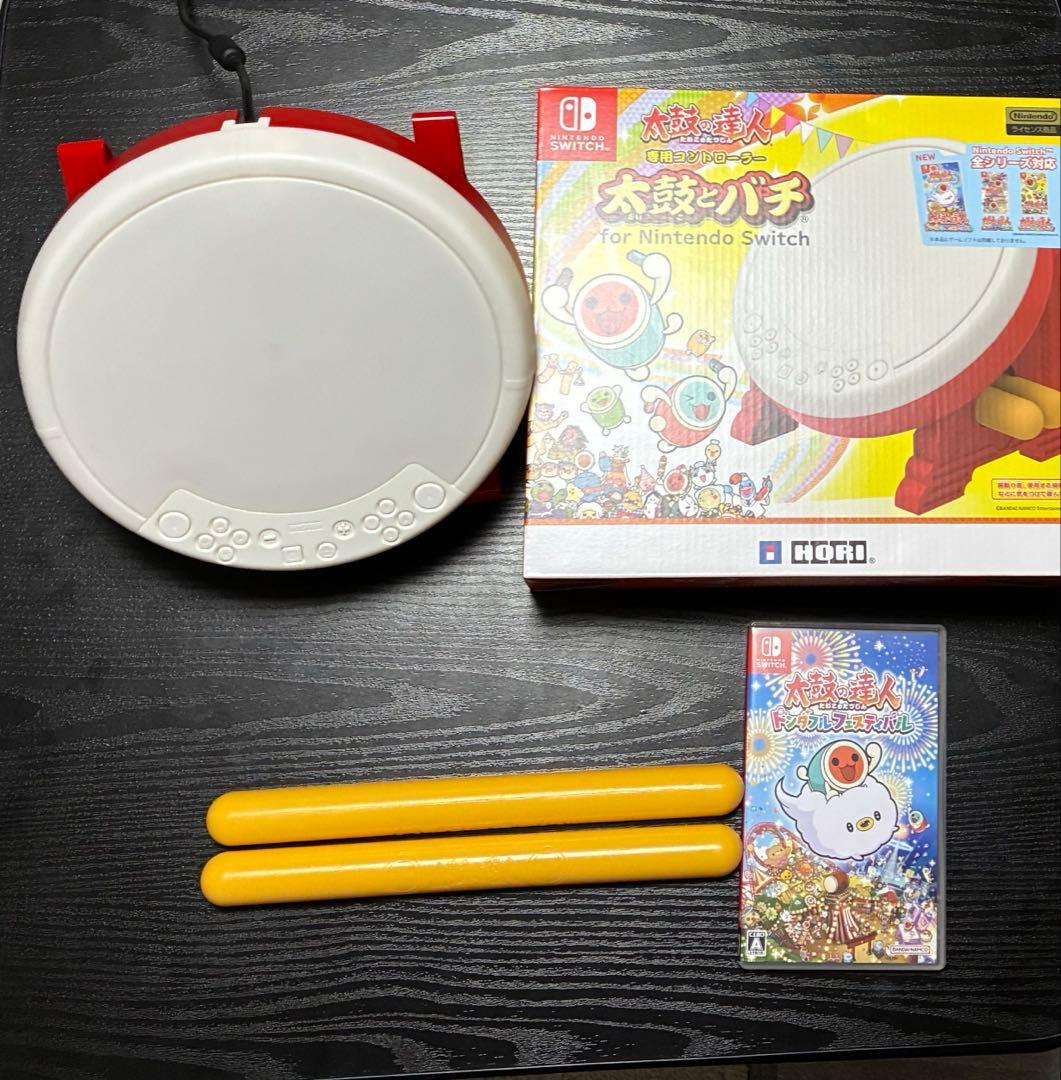 太鼓の達人　カセット太鼓　箱付き