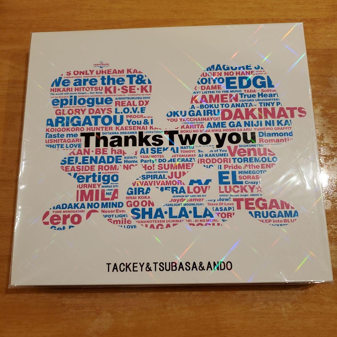 Thanks Two you　名前入りコンプリート盤