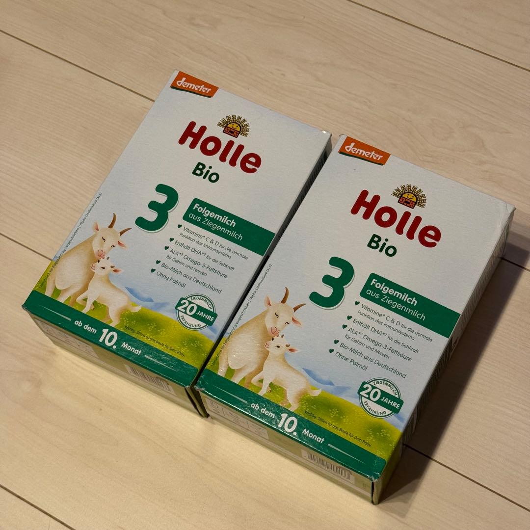 Holle Bio 3 ヤギ粉ミルク 2箱セット