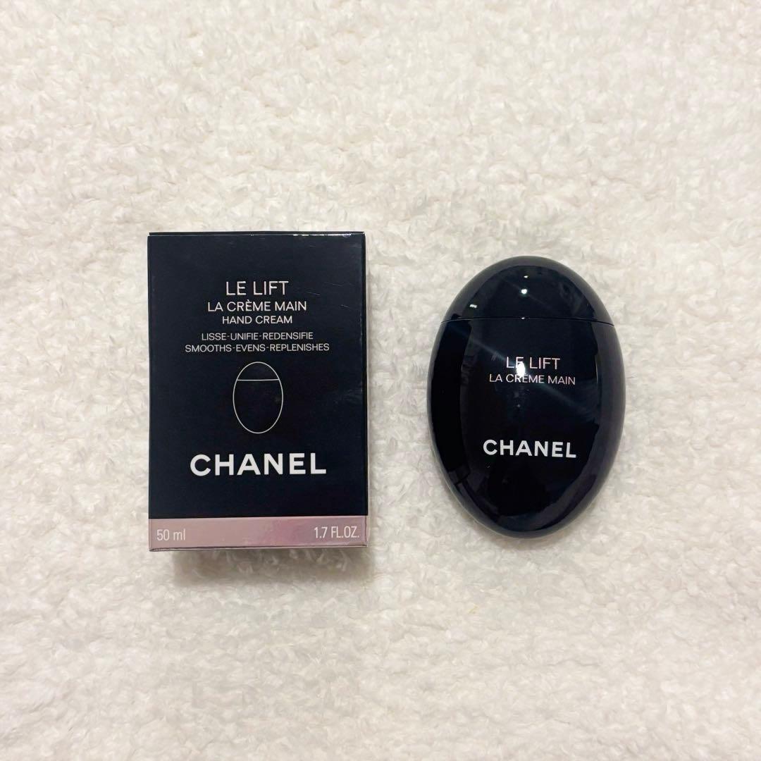 CHANEL シャネル ル リフト ラ クレーム マン ハンドクリーム+ミニミス