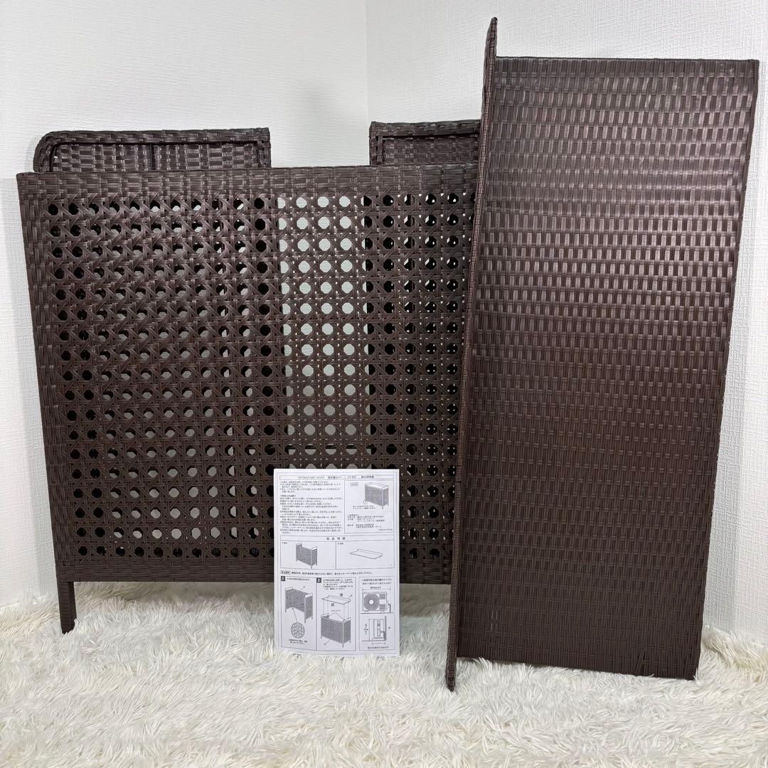 未使用品　cv-950 室外機　エアコン　ブラウン　カバー　ラタン　日光