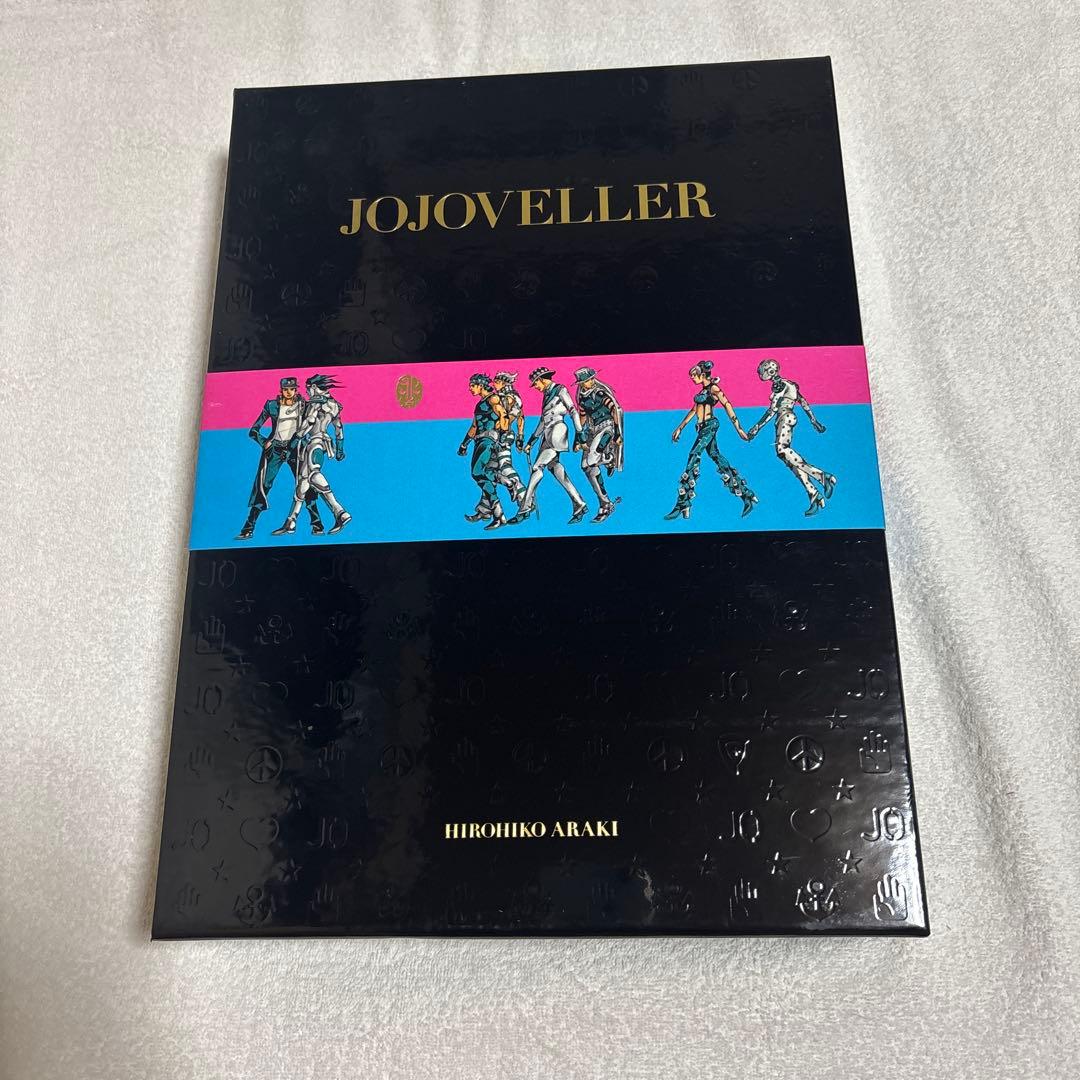 JOJOVELLER 完全限定版