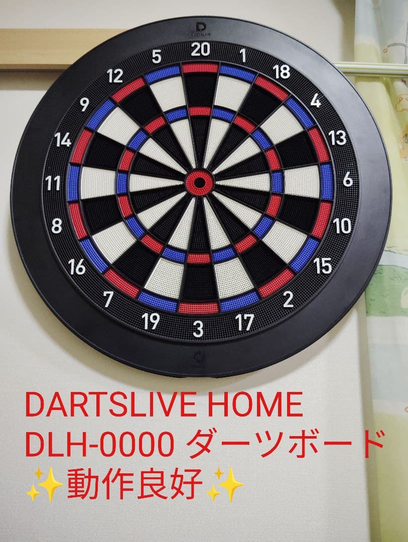 動作良好✨️ダーツライブ ボード DLH-0000 DARTSLIVE 