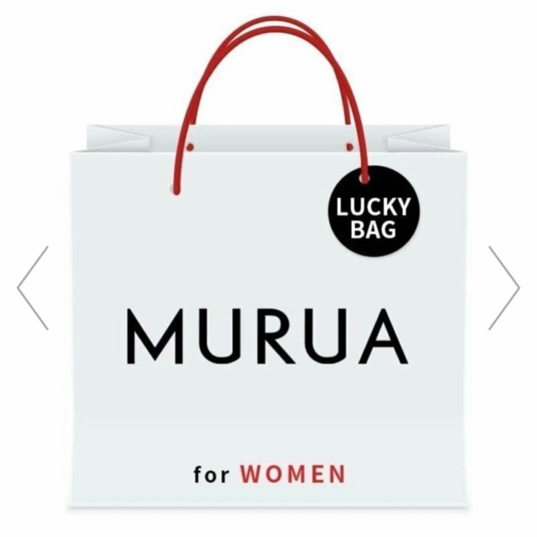 1*ー様 【総額3.5万円分】MURUA 福袋 ラッキーバッグ 小物5点 202