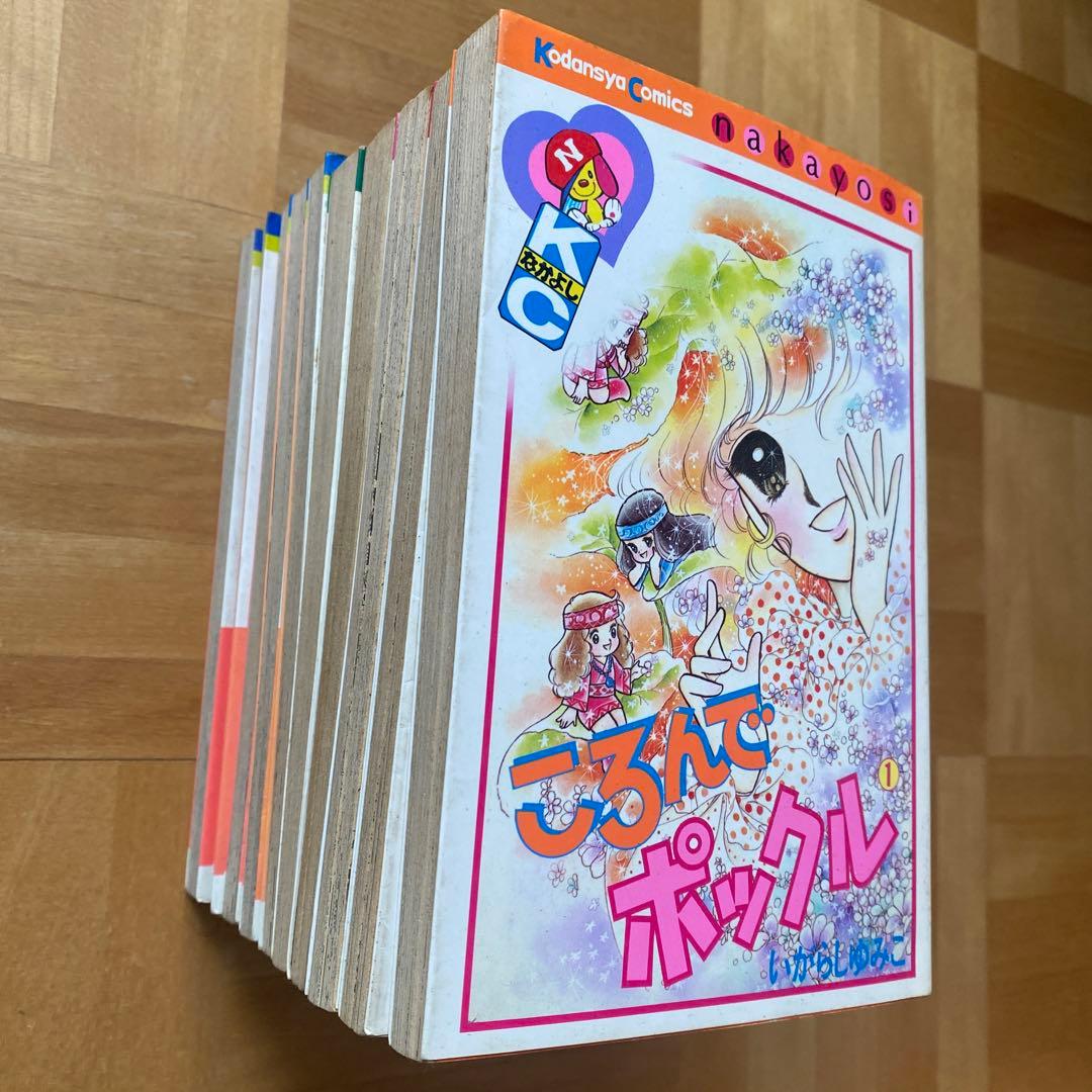 キャンディ・キャンディ 全巻 初版あり いがらしゆみこ 29巻 セット