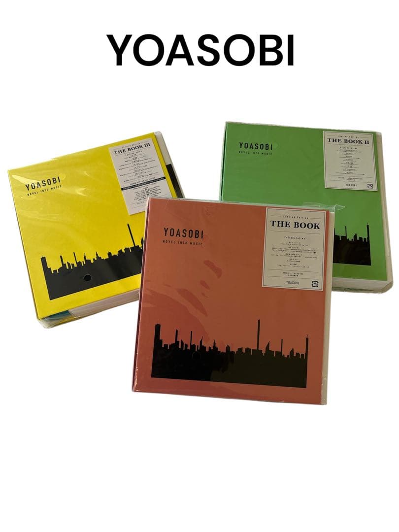 YOASOBI THE BOOK 3色セット