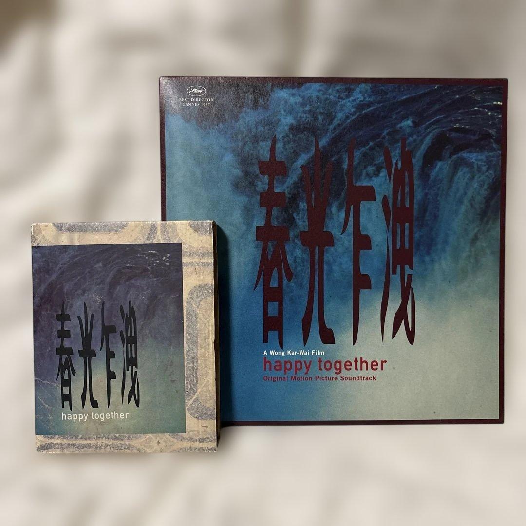 ブエノスアイレス　ウォン・カーウァイ　写真集およびサントラCDセット