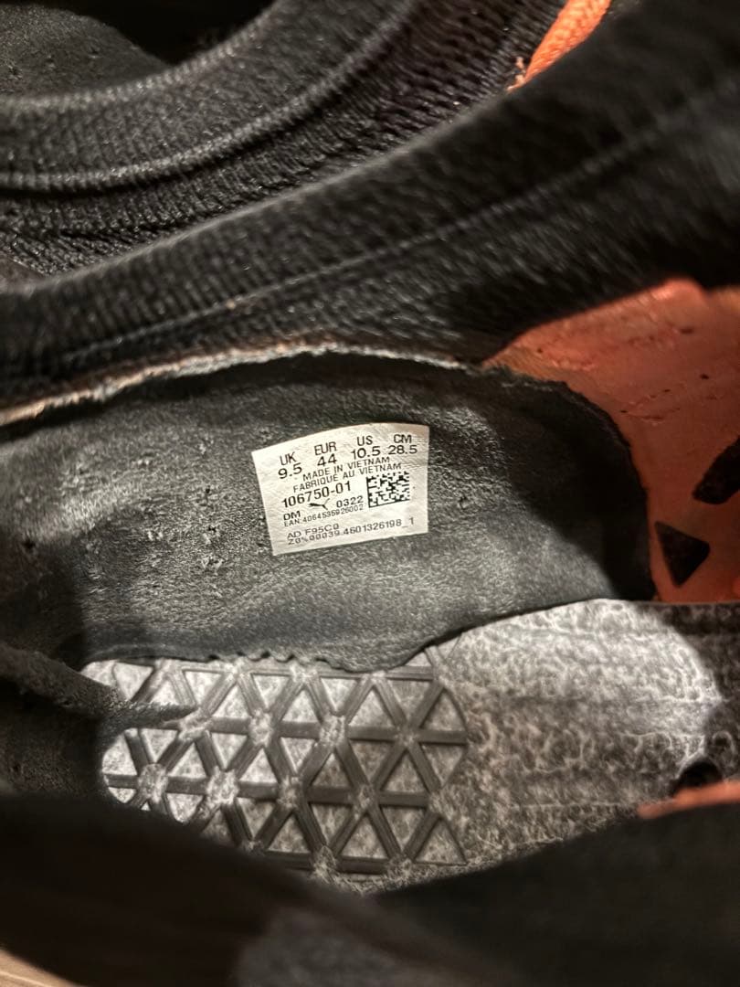 訳あり　Puma Future サッカー　スパイク　取替式
