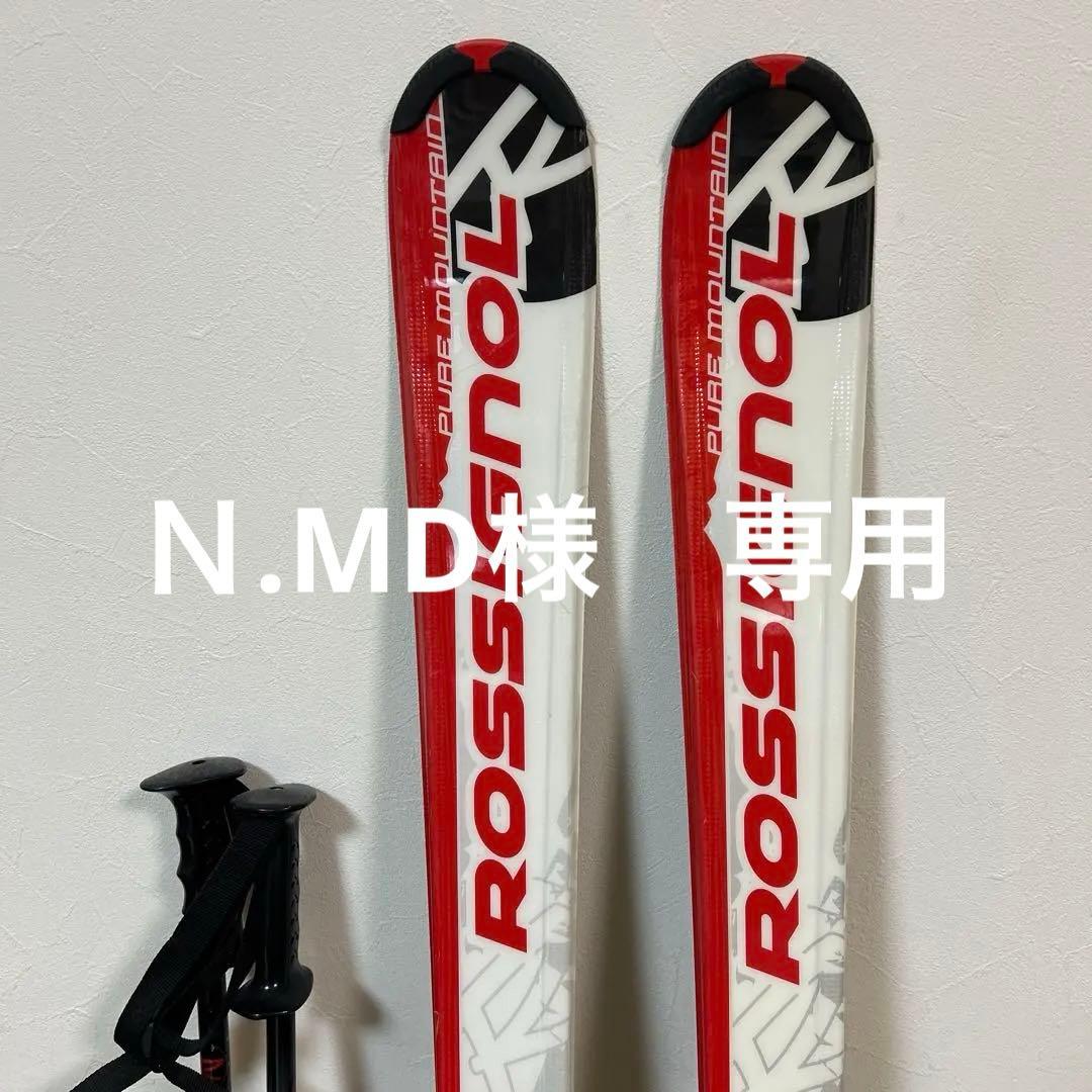 ROSSIGNOL Epic スキーセット 赤白