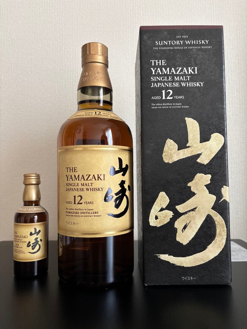 山崎 12年 シングルモルトウイスキー 700ml & 50ml 2本セット