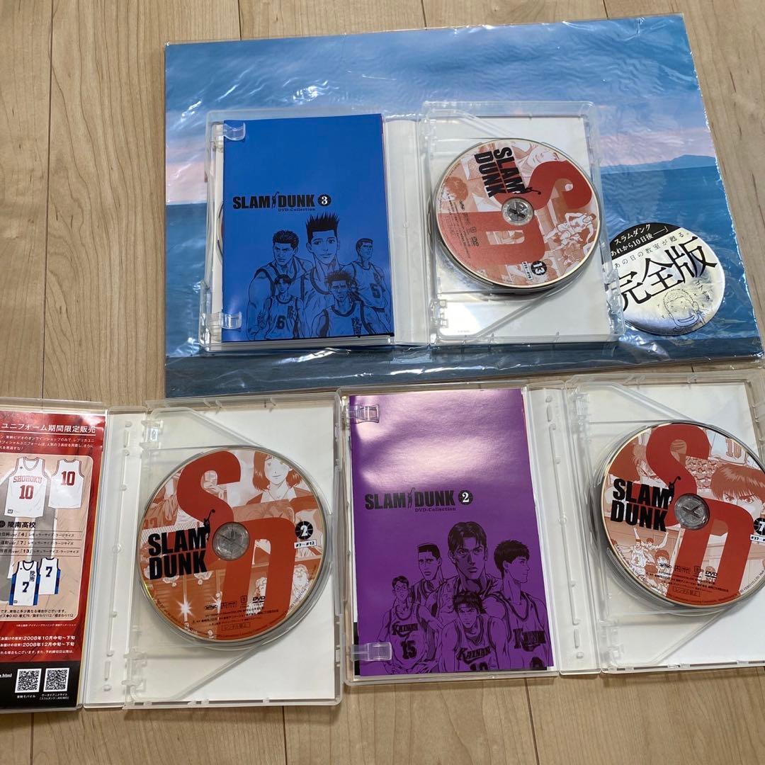 SLAM DUMK DVD-Collection 1・2・3 初回　ユニフォーム