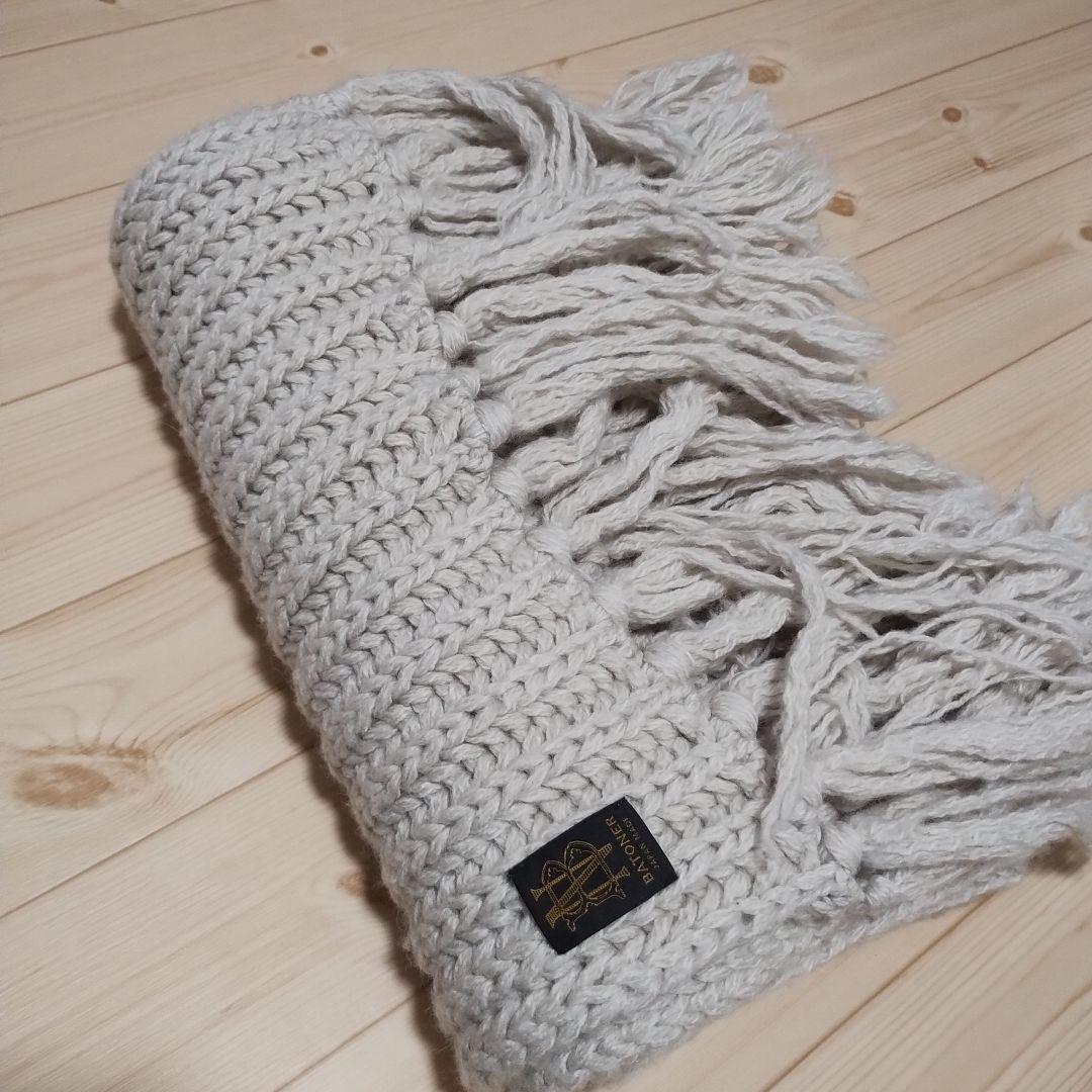 最終値下BATONER ニットマフラー フリンジ付き　ウールアルパカ混アイボリー