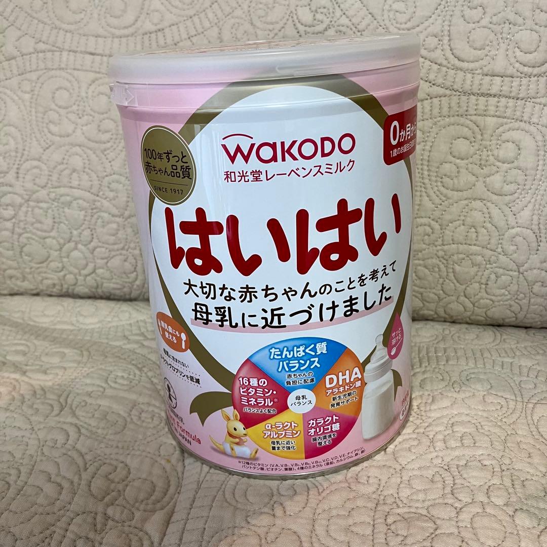 5缶セット　はいはい 粉ミルク