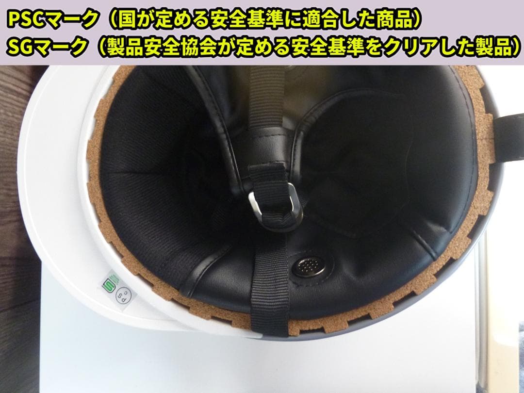 送料込！カスタムコルク半 スズキファイヤー　最安値203