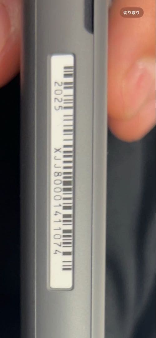 Nintendo Switch Lite 本体箱SDカード125GBイヤホン付き