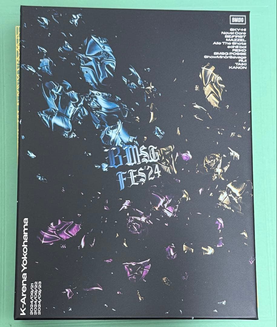 BMSG MUSIC SHOP限定版 BMSG FES'24 Blu-ray