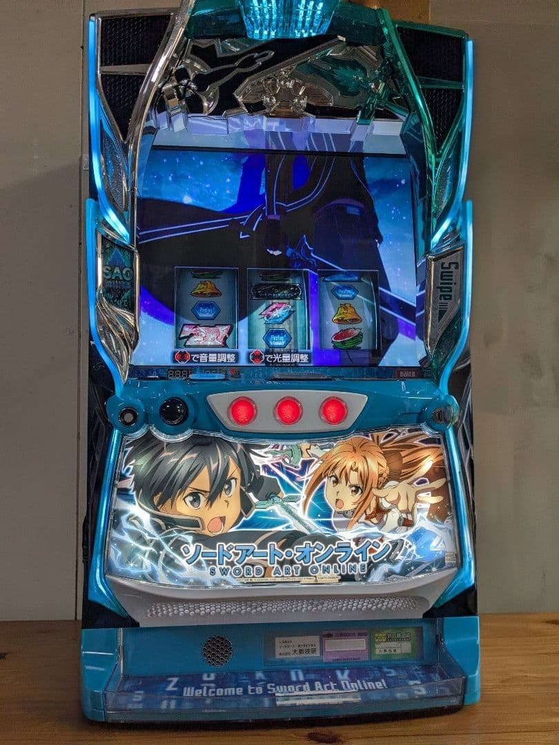 アカ@プロフ確認様　オンライン　スマスロ　実機　不要機付き