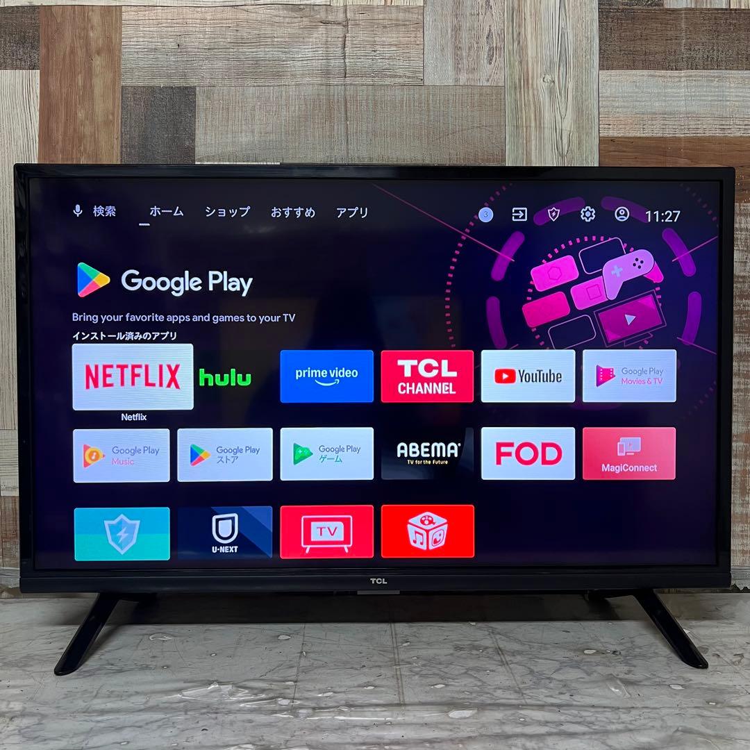 リクエスト価格❣️全国送料込3年前購入TCL 32型液晶スマートテレビ 動画アプリ