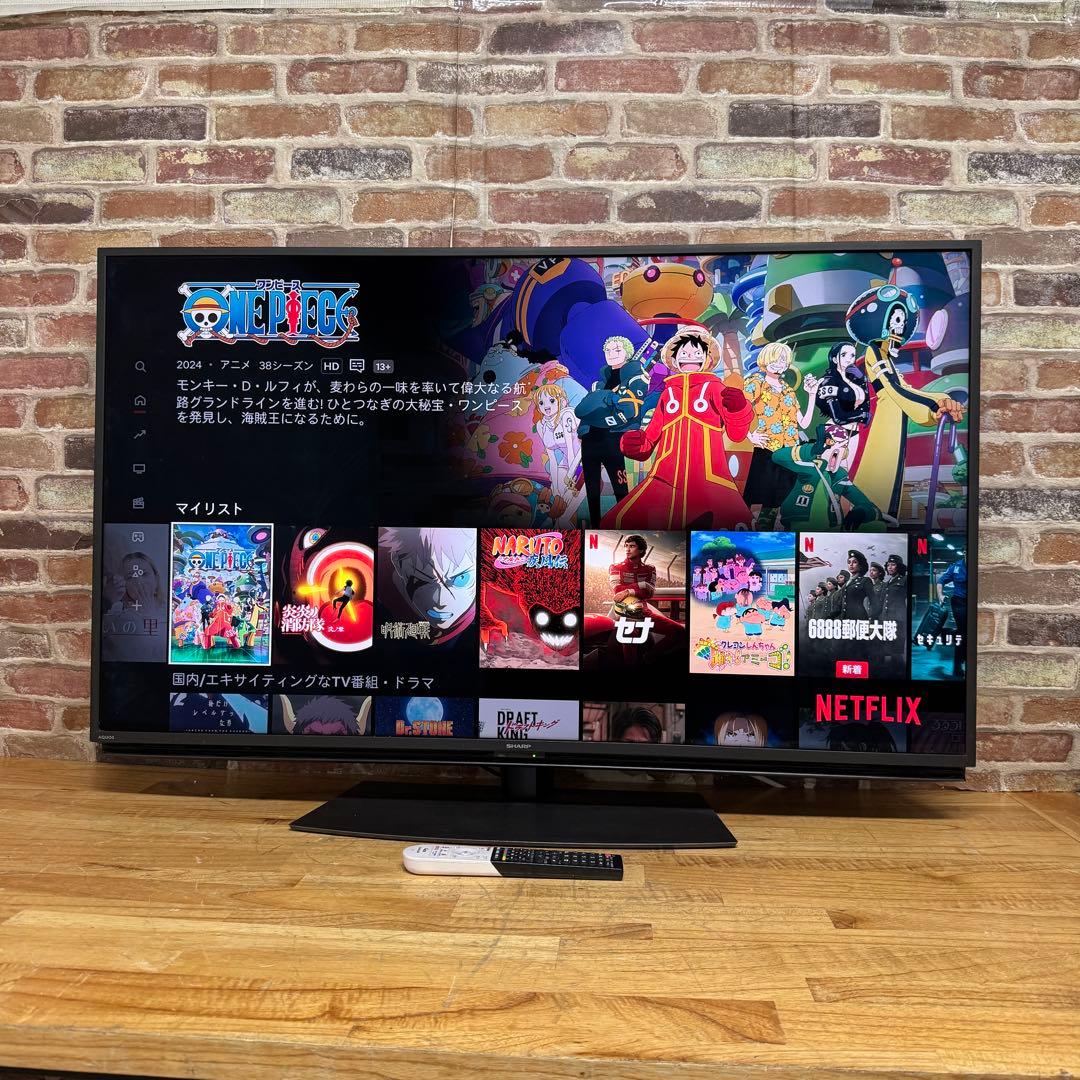 シャープ 50V型 4K 液晶テレビ Android TV 4T-C50BL1
