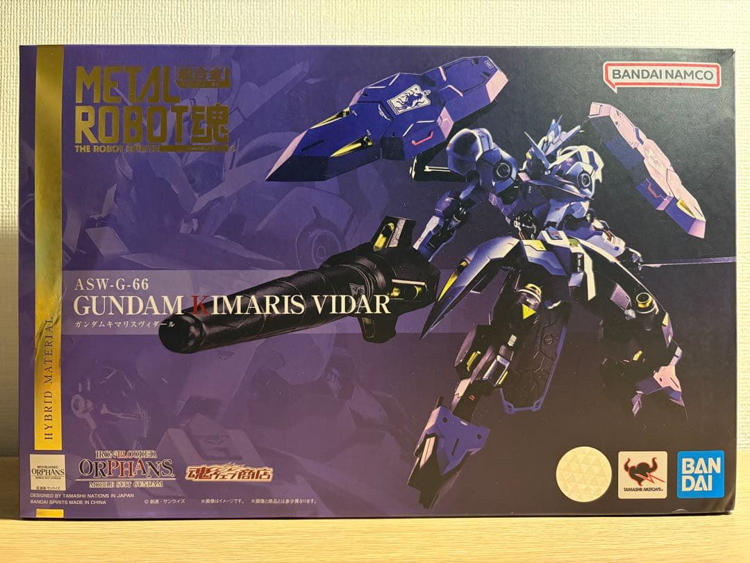 L ROBOT魂 メタルロボット魂　ガンダムキマリスヴィダール