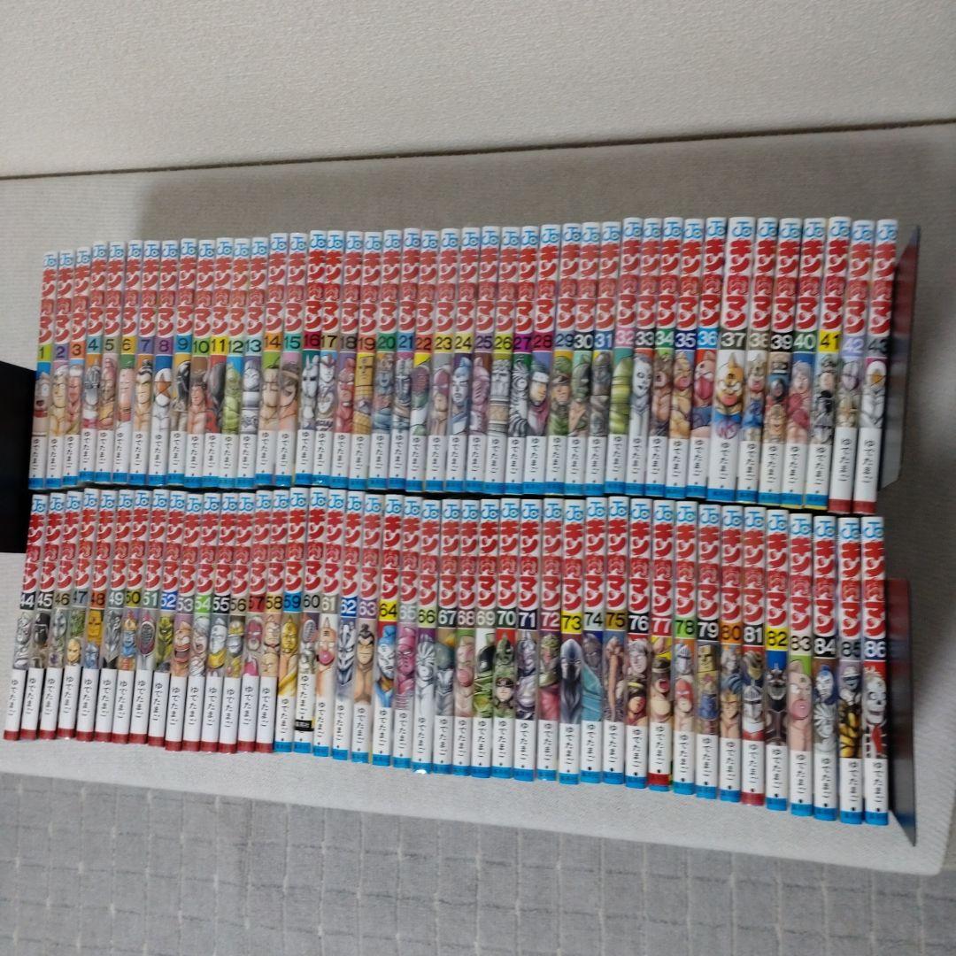 キン肉マン漫画 全巻セット 1-86巻