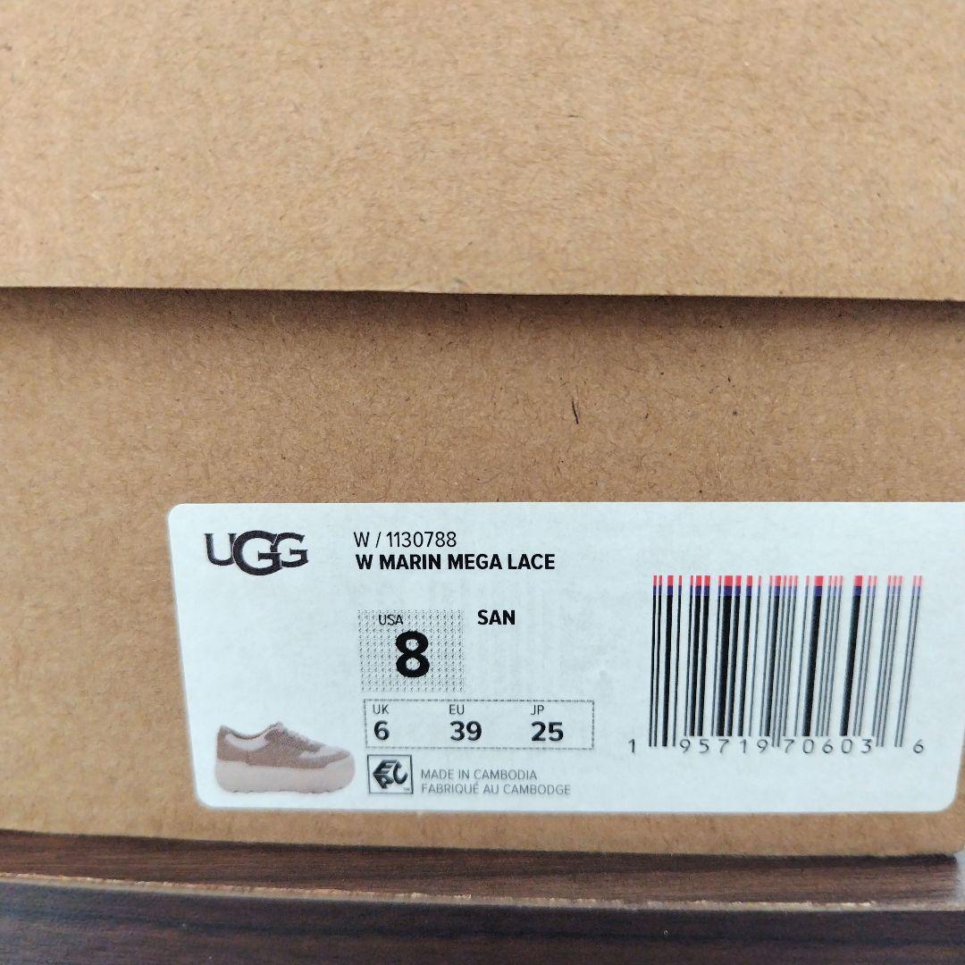 ♛美品♛2度着用 UGG マリンメガレース♛ 25㎝ お値下げ！！厚底スニーカー