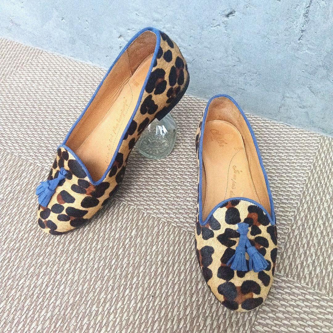 【美品】Chatelles シャテル フラットパンプス レオパードハラコ36.5