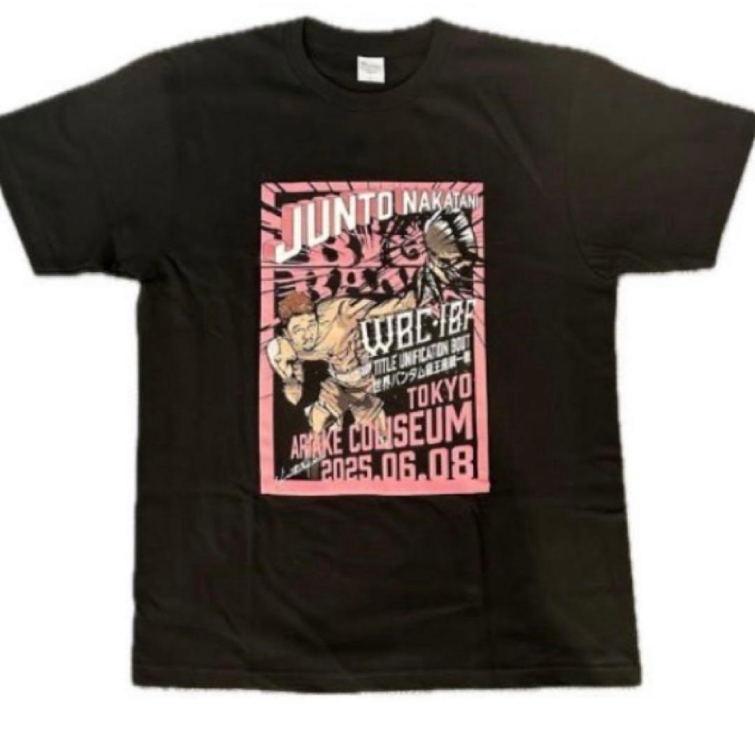 『新品未開封【XL】』中谷潤人×西田凌佑 統一戦記念Tシャツ