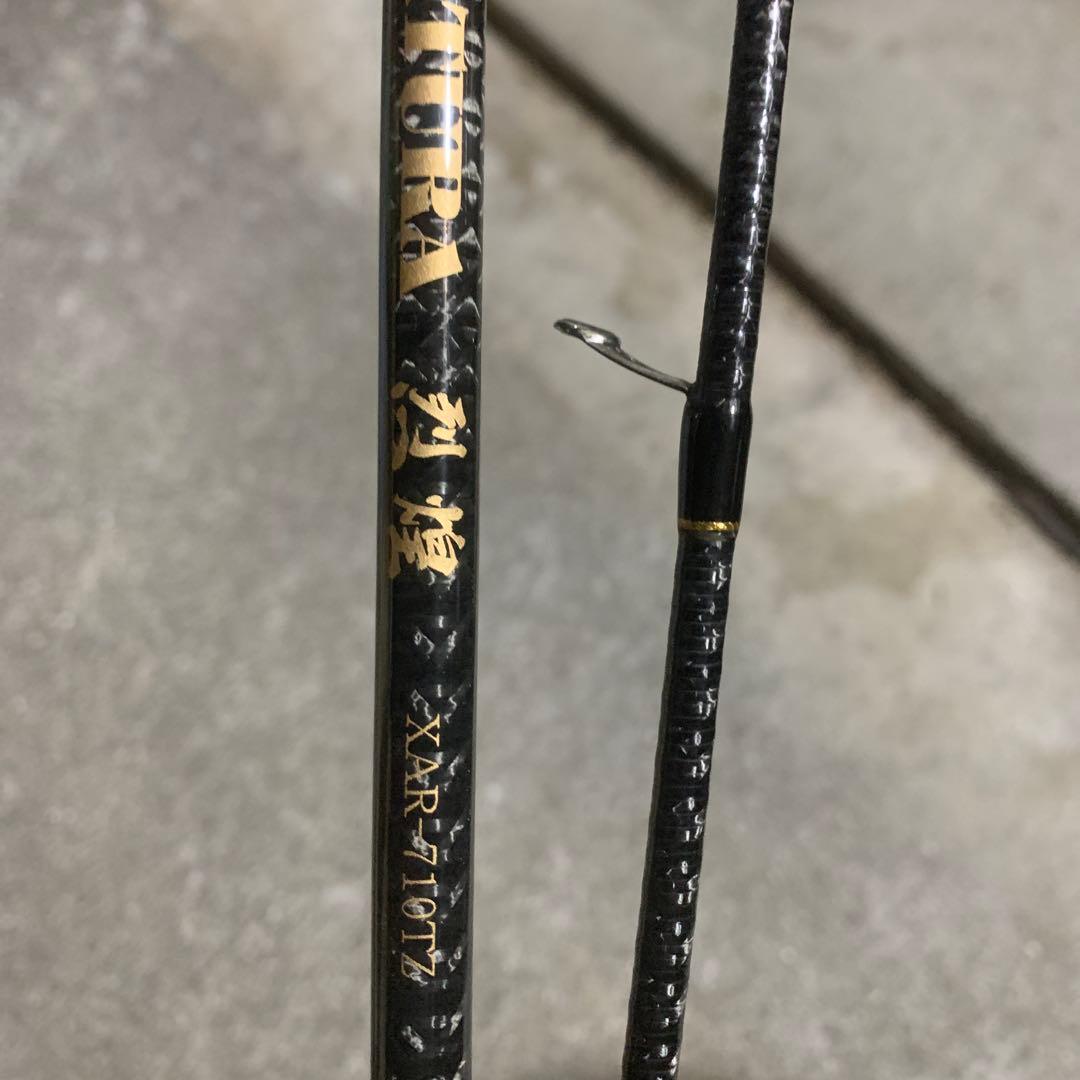 レガーメ　烈煌　XAR-710TZ ライトゲーム