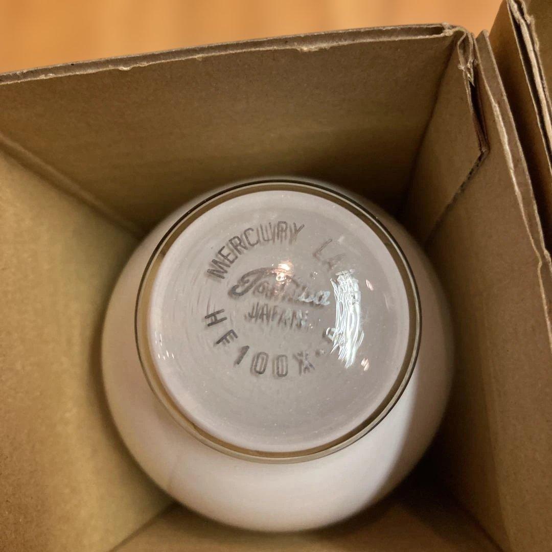 TOSHIBA 水銀ランプ HF100X ・S 2個セット