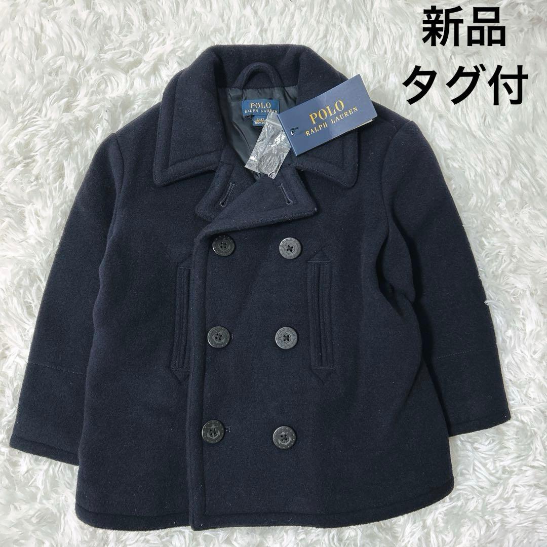 新品タグ付✨ポロラルフローレン　ウールコート　Pコート　キッズ　100