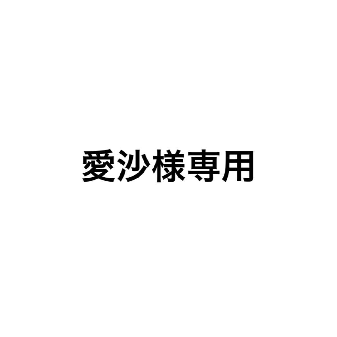 【即日発送】Gamchu ガムチュ 半壊卍壊デニム ジャケット