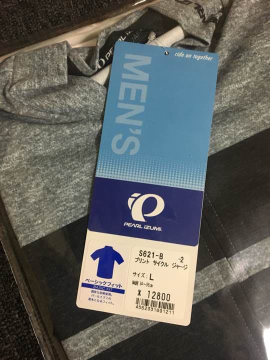 PEARL iZUMi プリントサイクルジャージ
