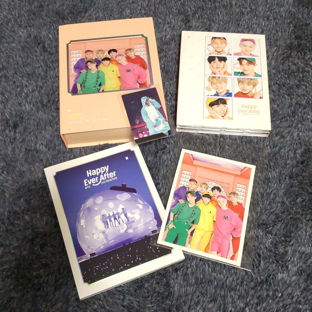 BTS ペンミ happy ever after  DVD  トレカつき