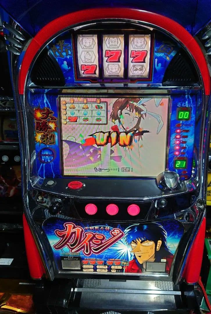 パチスロ　実機　4号機　カイジ