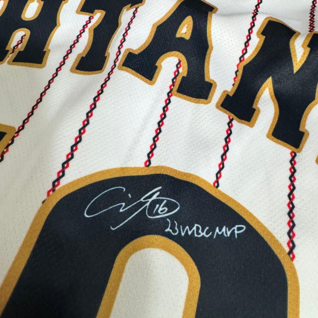 r*n様 非売品　大谷翔平　2023WBC MVP サインプリント日本代表ユニフ