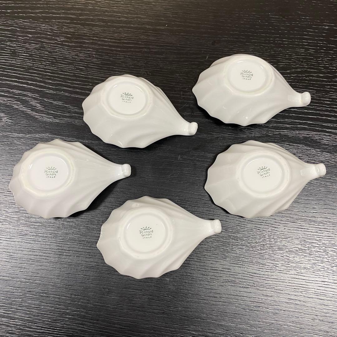 リチャードジノリ　ベッキオホワイト　　　リーフ型小皿　5個