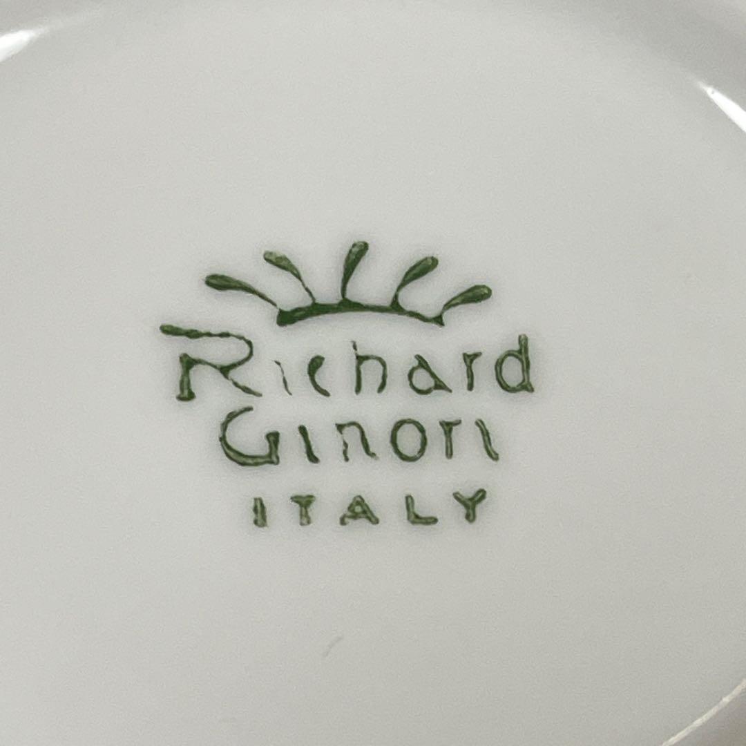 リチャードジノリ　ベッキオホワイト　　　リーフ型小皿　5個